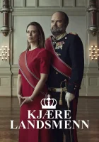  Дорогие соотечественники смотреть онлайн сериал 1 сезон 