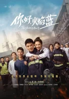  Пламенное сердце смотреть онлайн сериал 1 сезон 