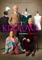  Возвращение королевы смотреть онлайн сериал 1 сезон 