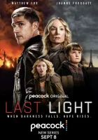  Последний свет смотреть онлайн сериал 1 сезон 