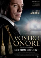  Ваша честь смотреть онлайн сериал 1 сезон 