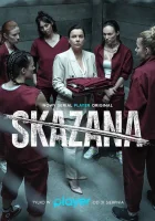  Заключённая смотреть онлайн сериал 1-4 сезон 