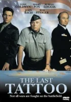  Последняя татуировка смотреть онлайн (1994) 