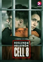  Восьмая камера смотреть онлайн сериал 1 сезон 