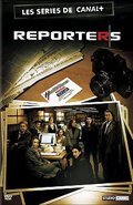  Репортеры смотреть онлайн сериал 1-2 сезон 