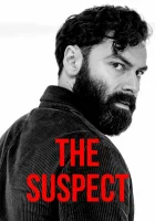  Подозреваемый смотреть онлайн сериал 1 сезон 