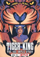  Король тигров: история Дока Энтла смотреть онлайн сериал 1 сезон 