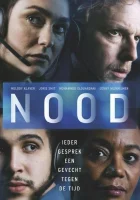  Происшествие смотреть онлайн сериал 1 сезон 
