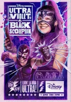  Ультрафиолетовая и Черный Скорпион смотреть онлайн сериал 1 сезон 