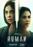  Человек смотреть онлайн сериал 1 сезон 