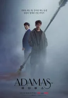  Адамас смотреть онлайн сериал 1 сезон 