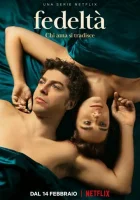  Не(верность) смотреть онлайн сериал 1 сезон 