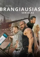  Самый дорогой сериал смотреть онлайн сериал 1 сезон 