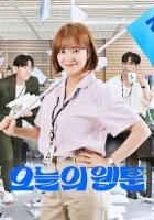  Сегодняшний вебтун смотреть онлайн сериал 1 сезон 