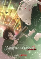  Вампир в саду смотреть онлайн аниме сериал 1 сезон 