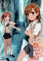  Некий научный Рейлган смотреть онлайн аниме сериал 1-3 сезон 