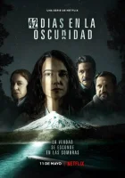  42 дня во мраке смотреть онлайн сериал 1 сезон 