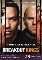  Короли побега смотреть онлайн сериал 1-2 сезон 