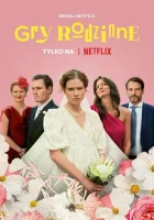  Семейные секреты смотреть онлайн сериал 1 сезон 