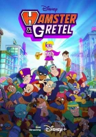  Хомяк и Гретель смотреть онлайн мультсериал 1-2 сезон 