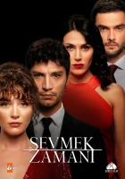  Время любить смотреть онлайн сериал 1 сезон 