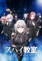  Шпионский класс смотреть онлайн аниме сериал 1-2 сезон 