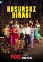 Идеальный арендатор смотреть онлайн сериал 1 сезон 