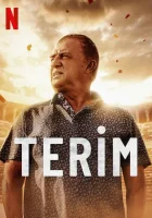  Великий Терим смотреть онлайн сериал 1 сезон 