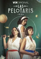  Пелотари смотреть онлайн сериал 1 сезон 