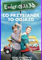  Эмиграция смотреть онлайн сериал 1 сезон 