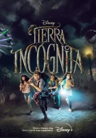  Терра инкогнита смотреть онлайн сериал 1 сезон 