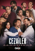  Преступники смотреть онлайн сериал 1 сезон 
