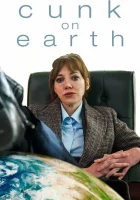  Канк на Земле смотреть онлайн сериал 1 сезон 