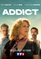  Пристрастие смотреть онлайн сериал 1 сезон 