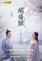  Осенняя баллада смотреть онлайн сериал 1 сезон 