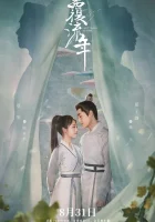  Изменить судьбу смотреть онлайн сериал 1 сезон 