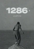  1286 смотреть онлайн сериал 1 сезон 