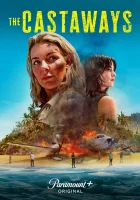  Потерпевшие крушение смотреть онлайн сериал 1 сезон 