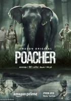  Браконьер смотреть онлайн сериал 1 сезон 