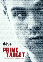  Опасные числа смотреть онлайн сериал 1 сезон 