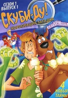  Скуби-Ду! Корпорация Тайна смотреть онлайн мультсериал 1-2 сезон 