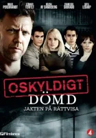  Признать невиновным смотреть онлайн сериал 1-2 сезон 