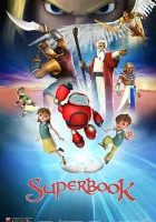  Суперкнига смотреть онлайн мультсериал 1-4 сезон 