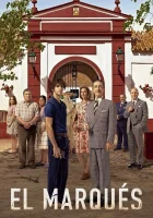  Маркиз смотреть онлайн сериал 1 сезон 