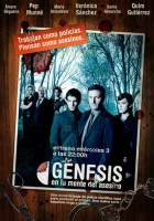  Генезис смотреть онлайн сериал 1-2 сезон 