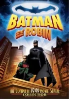  Бэтмен и Робин смотреть онлайн сериал 1 сезон 
