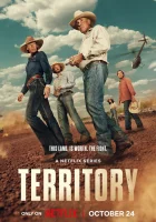  Территория смотреть онлайн сериал 1 сезон 