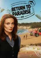  Возвращение в рай смотреть онлайн сериал 1-2 сезон 