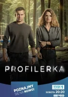  Профайлер смотреть онлайн сериал 1-2 сезон 