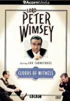  Под грузом улик смотреть онлайн сериал 1 сезон 